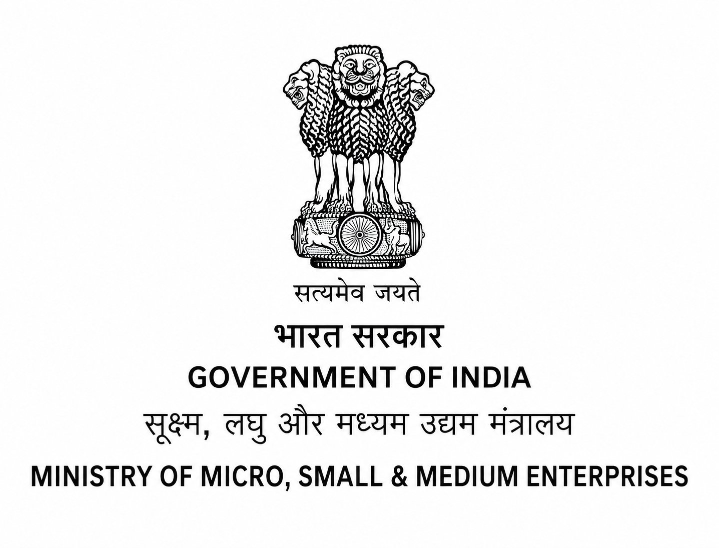 Government Ministry